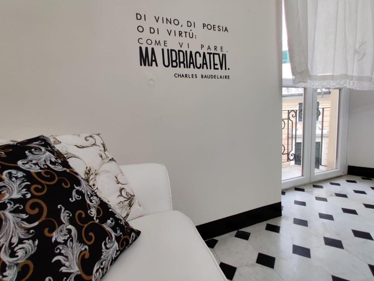 Doge Cambiaso- Davanti All'acquario - Grande Terrazza Privata - Palazzo Nobiliare Storico *